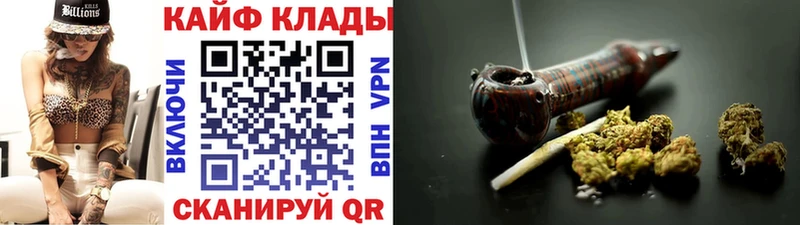 Купить закладку СОЛЬ  Меф  ГАШИШ  Галлюциногенные грибы  Вейп ТГК  Cocaine  Бутират  Сургут