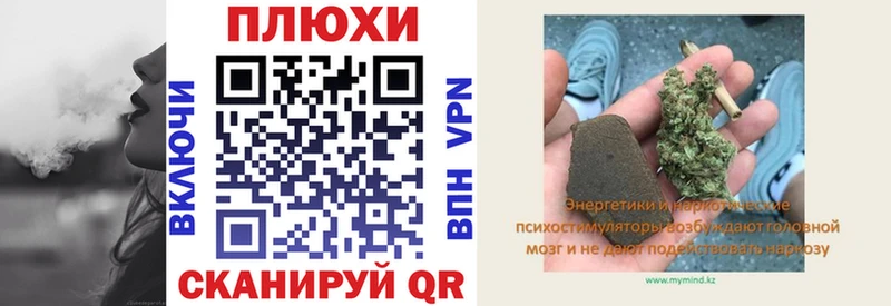 Купить  Сургут  ГАШИШ ice o lator 