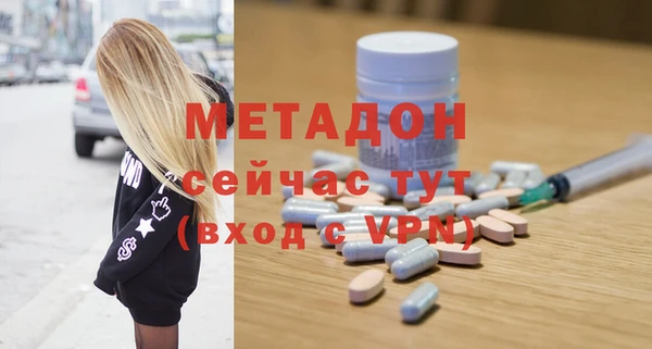 марки nbome Навашино